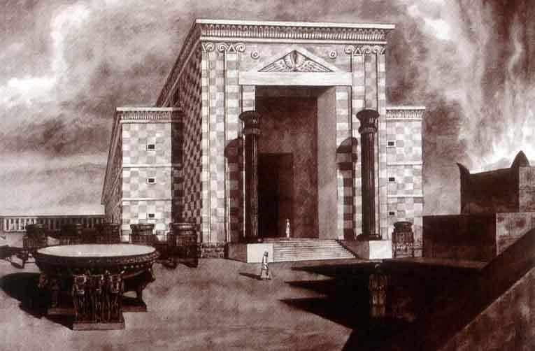 Третий храм
